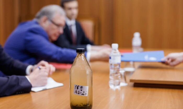 Bottle of contaminated water from Dniester