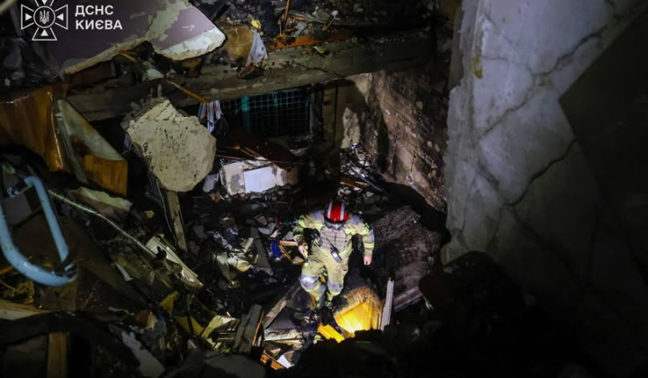 Night attack on Kyiv: 6 killed, 33 injured