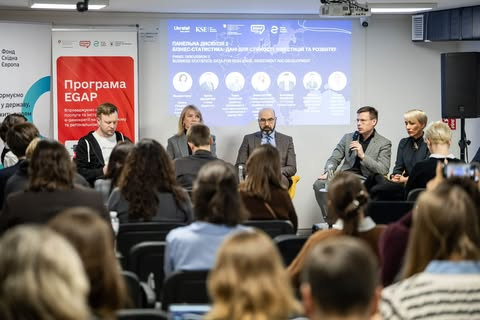 НБУ і Держстат модернізували статистику: альтернативні дані для оцінки економіки