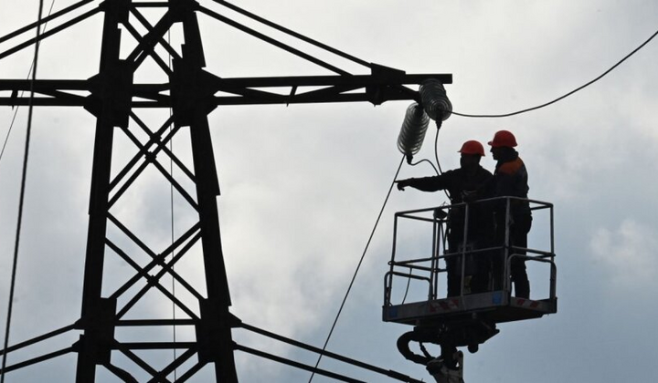 Конфлікт через газ над протистоянням