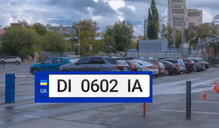 Номера DI на автомобилях в Украине