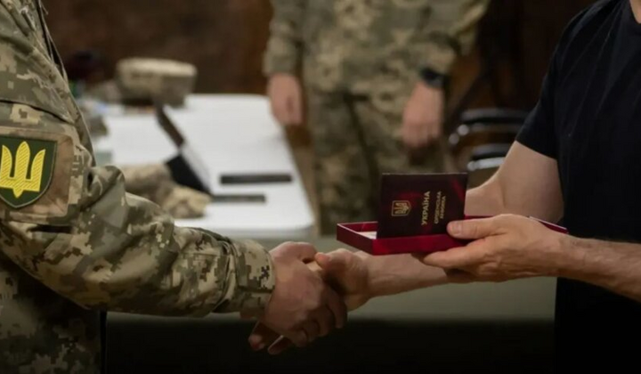 Военное награждение в Украине