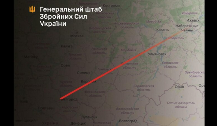 Примерная автобусная колонна ВСУ ударила по шахтному заводу в Татарстане