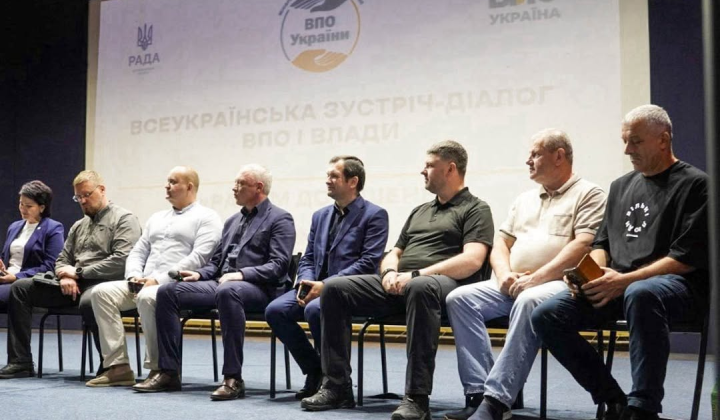 Пенсіонери на льоту випередились з новаціями
