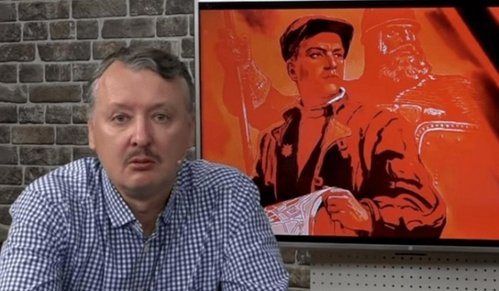 Терорист Гіркін стурбований можливою пасткою для Чорноморського флоту