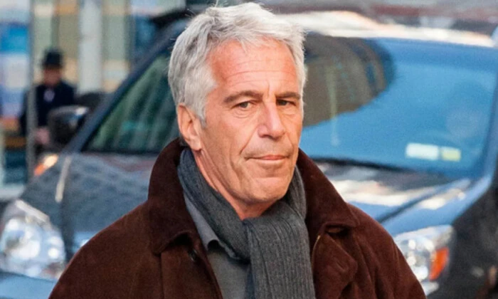 Модель в переписке с Epstein: поиски и результат