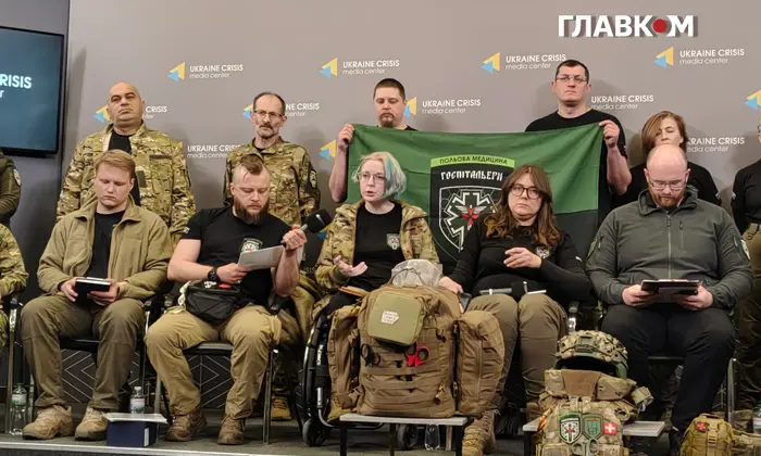 Скандал с донатами 'Госпітальєрів': Яна Зінкевич заявила об увеличении сборов