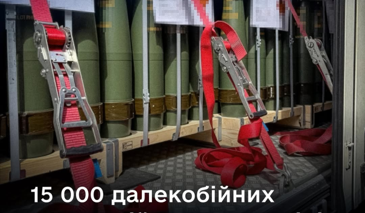 15,000 long-range projectiles for Ukraine
