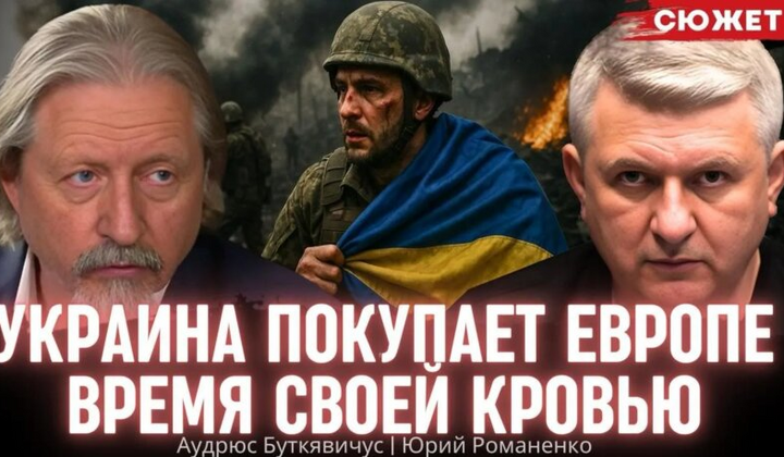 Фото экс-министра обороны Литвы