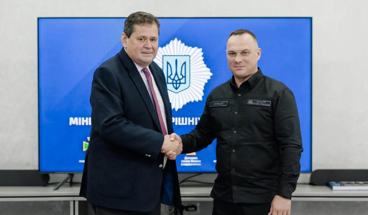 Допомога та протидія гібридним загрозам