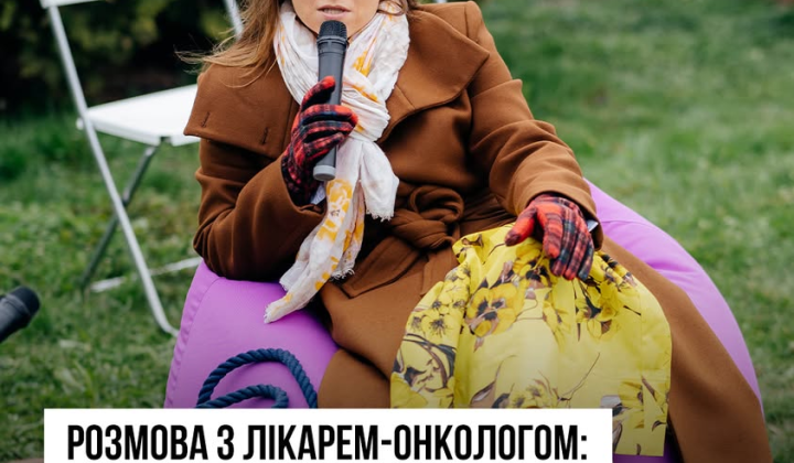 Вакцинация от ВПЛ для профилактики рака