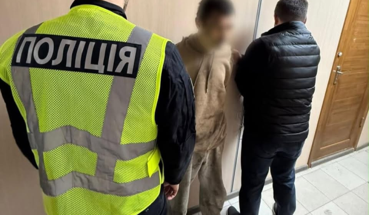 ZSU soldier arrested in Kharkiv region