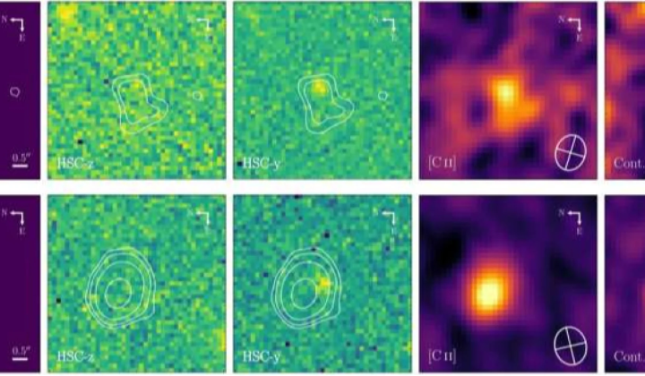 Scientists discovered galaxies in early Universe