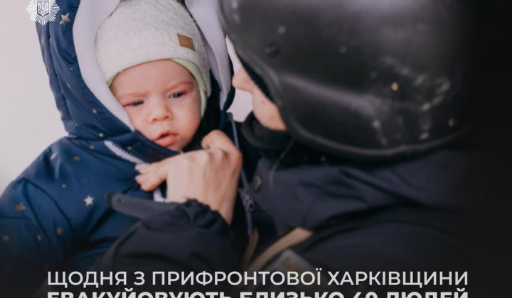 Evacuation in Kharkiv region: over 2800 people