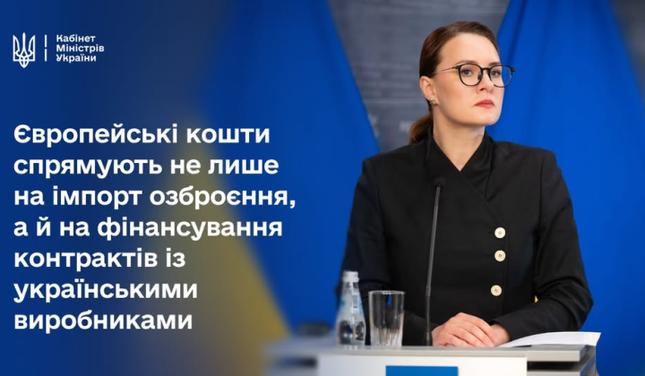 Майно підприємства після обстрілів РФ