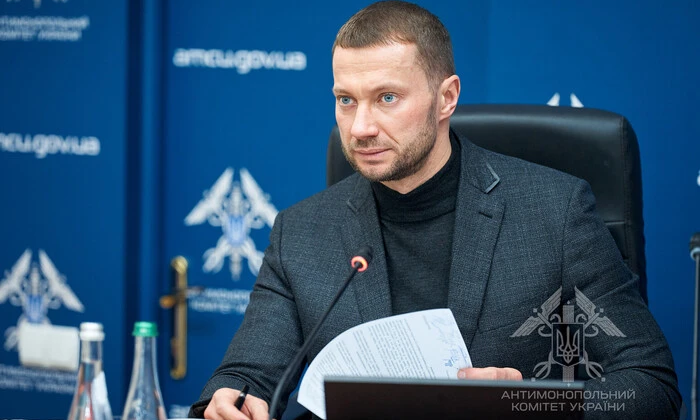 Antimonopoly Committee meeting in the Parliament
