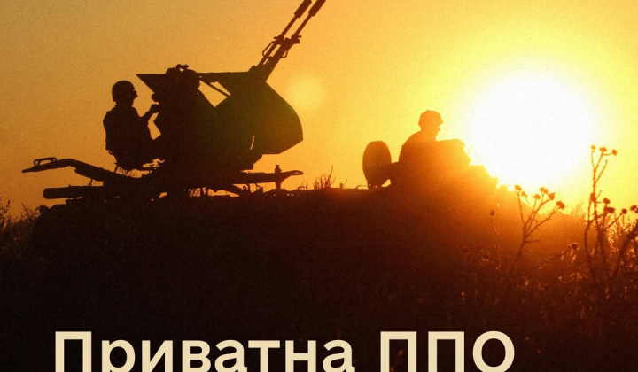 Private groups PPO shot down Russian drones