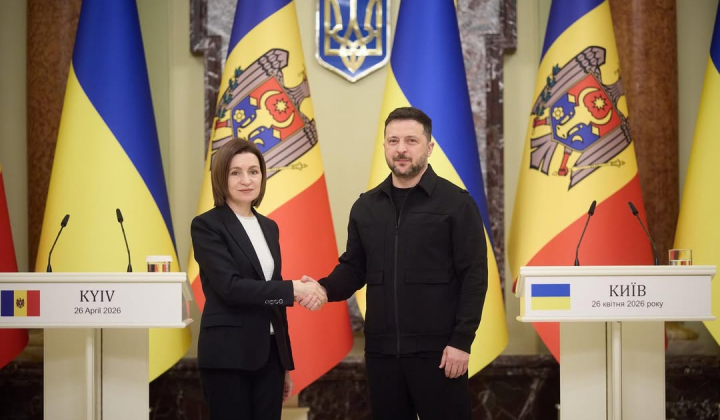 Новый мост через Днестр в Украине