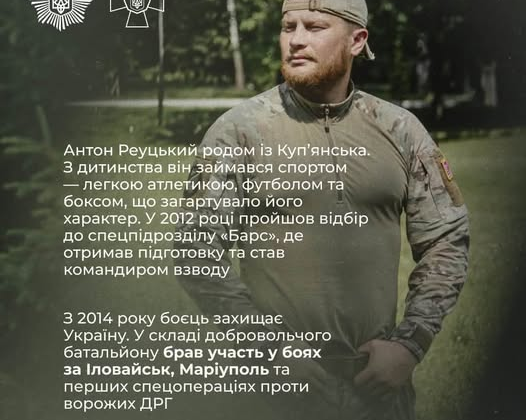 Снайпер НГУ Тони уничтожает вражеские ДРГ на горячих направлениях