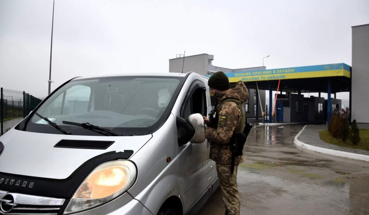 Новий документ для виїзду за кордон