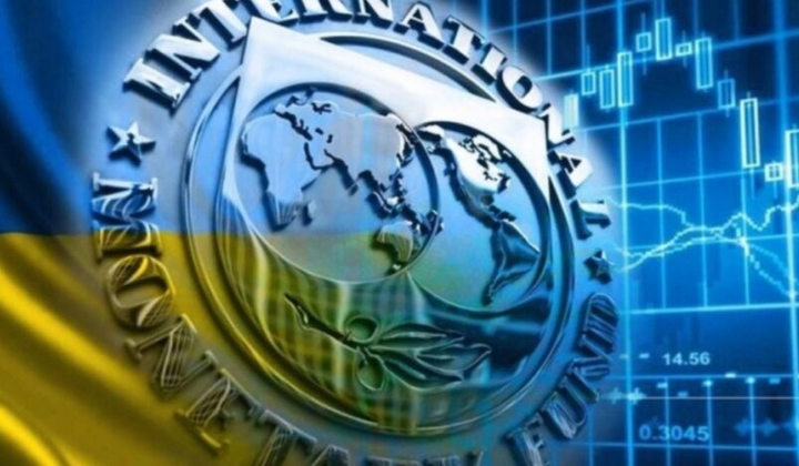 Реформа налогового администрирования в Украине