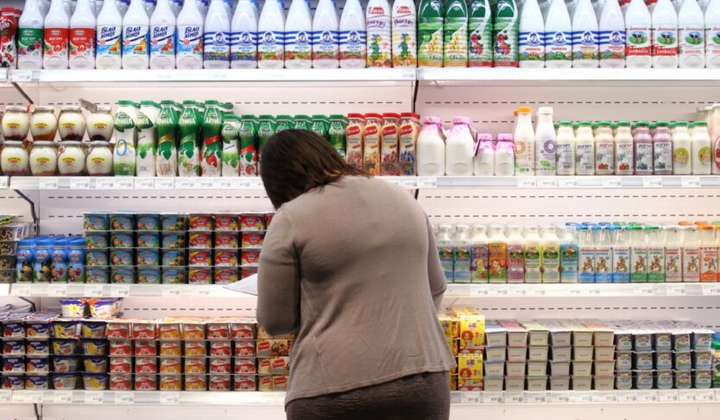 Зображення молочних продуктів