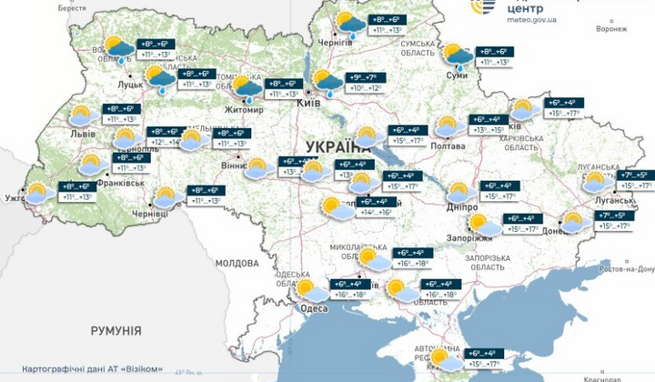 Температурні перепади по Україні літом