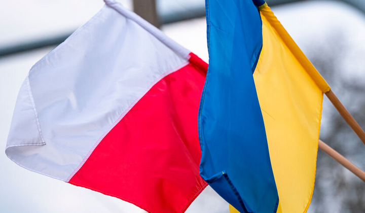 Друга фаза проєкту регіонального розвитку