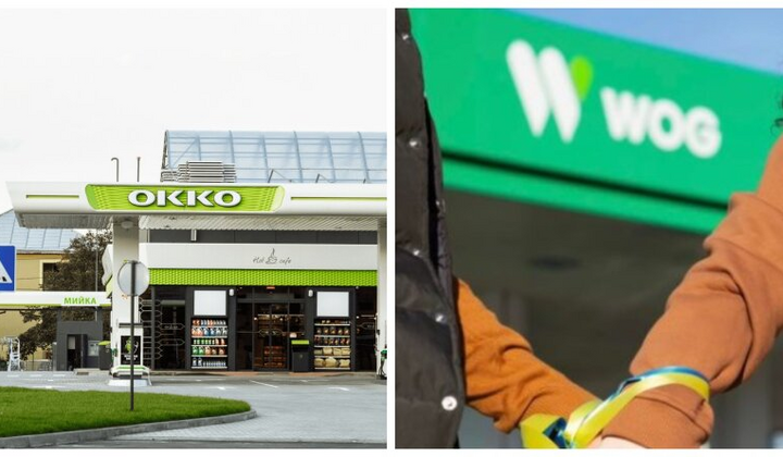 Ціни на пальне в різних регіонах