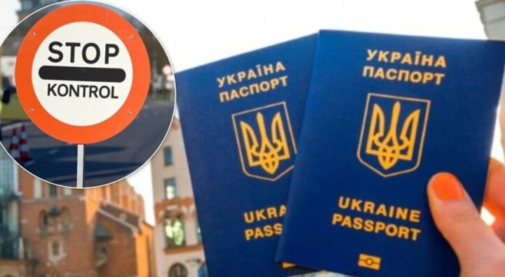 New Entry Rules in the EU