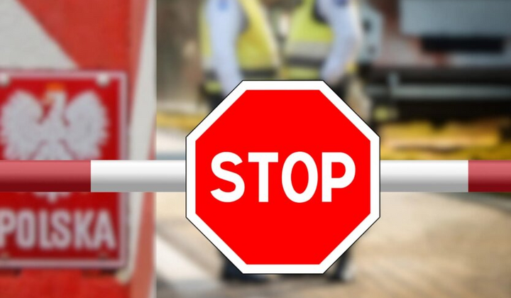 Масова депортація українців з Польщі