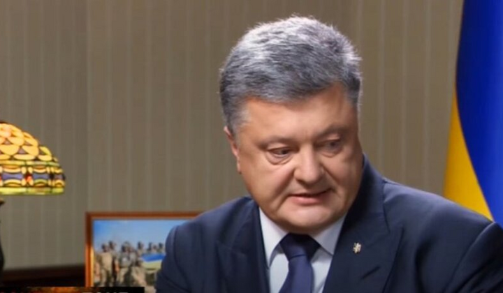 РНБО ухвалила рішення про санкції проти Петра Порошенка