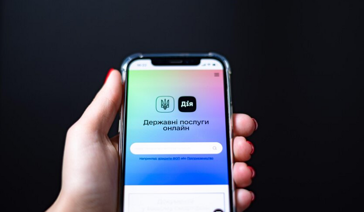 Шахрайство через соцмережі: пастка «Дія»