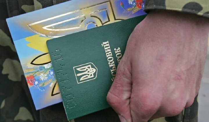 Українці віком понад 60 років у ЗСУ