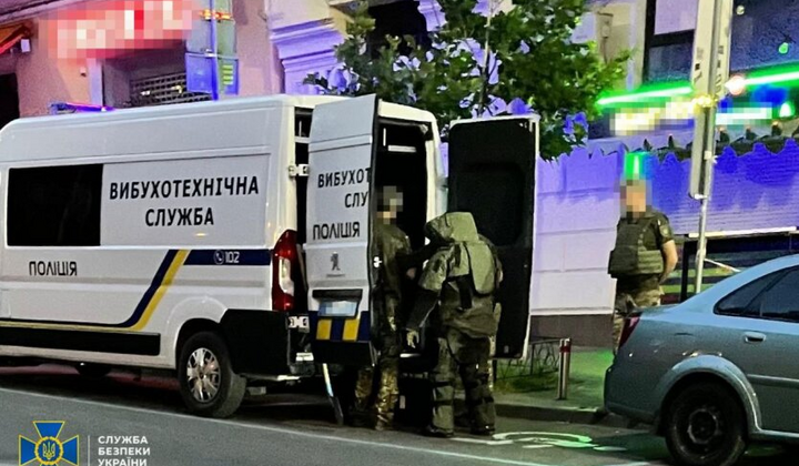 СБУ предотвратила теракт в центре Киева: женщина пыталась взорвать кафе