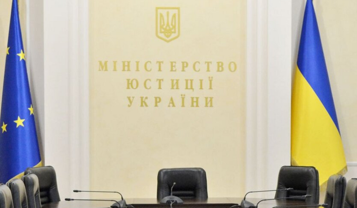 Политическое сотрудничество выше в Украине