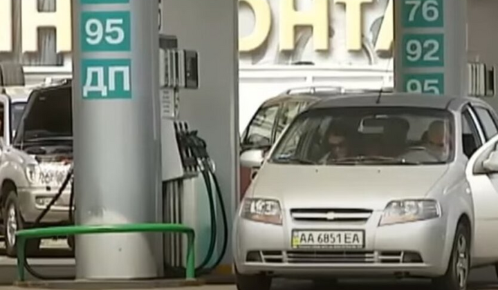 Ціни на бензин у Київській області