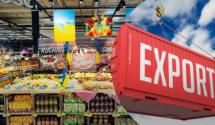 Українські овочі на столі