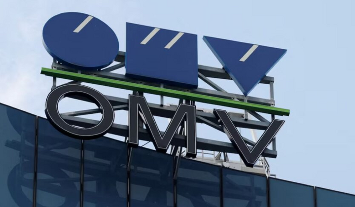 У суді OMV перемогла у Газпрому