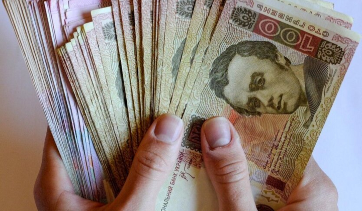 Изображение банкноты выплат пенсии и субсидий