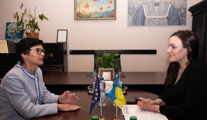 Украинский фонд культурного наследия и поддержка ЕС