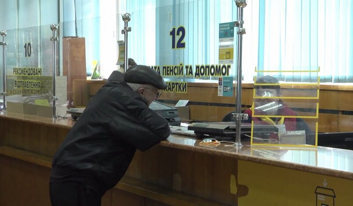 Мірили мільярда жителей та чекають першлину на виплати