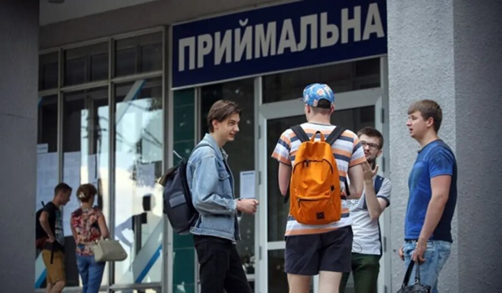 Інструкції для абітурієнтів: головні зміни вступної кампанії
