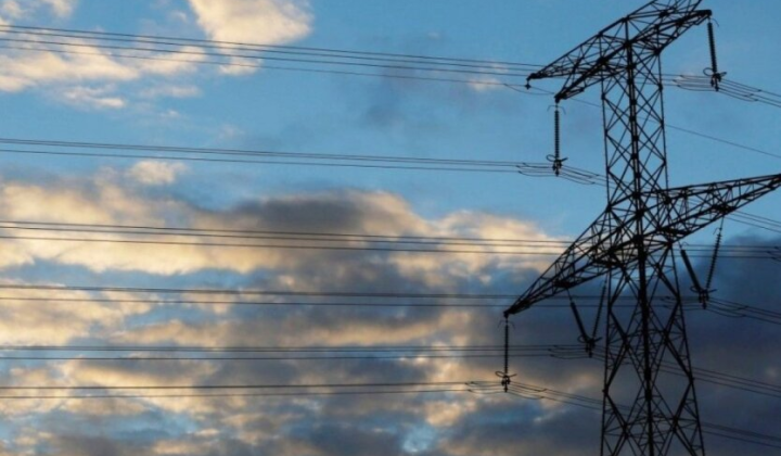 Тарифи на світло та тепло