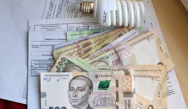 Должнику за коммуналку угрожает пеня