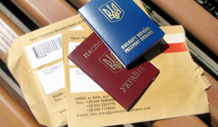 Зображення без візу в Польщу