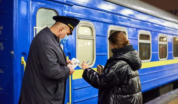 У квитках Укрзалізниці виявили фальшивість