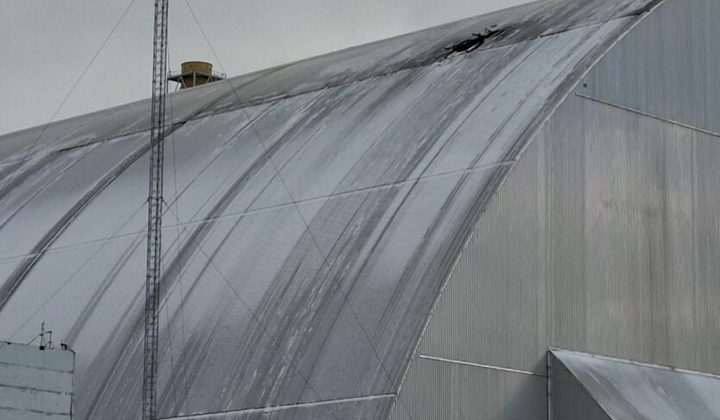 Logos of donor countries for the NSC Arch