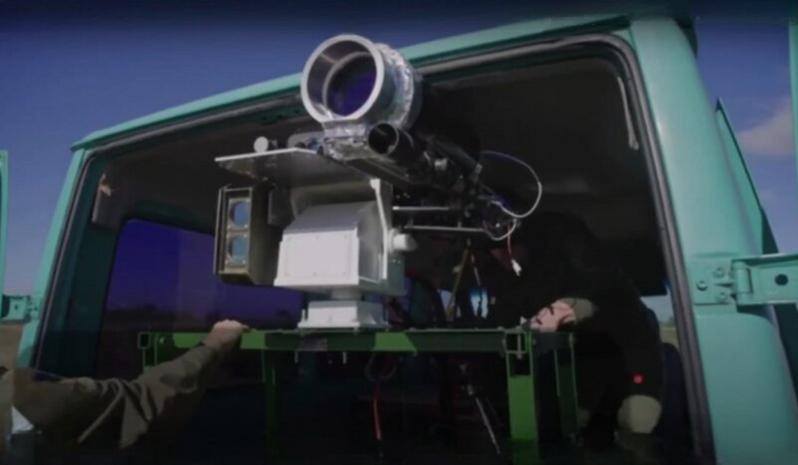 Україна показала лазерний комплекс 