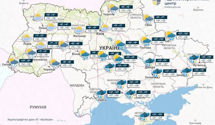 Прогноз заморозків після дощів: дата і регіони